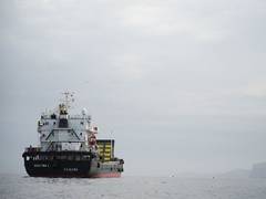 
      
      Iran says Strait of Hormuz returns to 