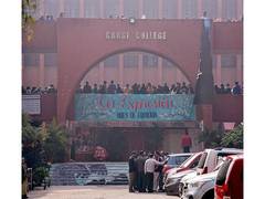 
      
      Gargi students chase away DUSU president, allege hooliganism duri
      
      