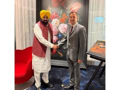 
      
      Punjab CM Bhagwant Mann begins his visit to Netherlands
      
      