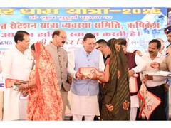 
      
      Uttarakhand CM Dhami attends Char Dham Yatra 2026 inauguration, f
      
      