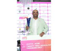 
      
      Udayan Mane’s momentum fetches him maiden IGPL win by 7 shots
      
      