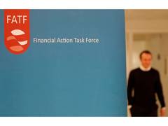 
      
      MENAFATF participates in FATF Ministerial Meeting
      
      