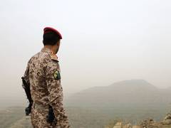 
      
      Houthi rebels threaten to close Bab al-Mandeb Strait
      
      