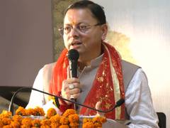 
      
      CM Dhami attends 71st Sanyas Jayanti Mahotsav
      
      