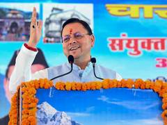 
      
      Uttarakhand CM extends wishes as Char Dham Yatra 2026 begins
      
      