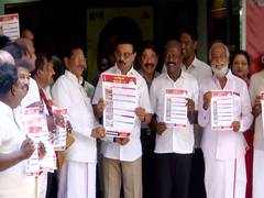 
      
      MK Stalin releases ‘Chennai Super-6’ manifesto ahead of TN polls
      
      