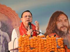 
      
      Uttarakhand CM Dhami participates in Akhand Paramdham Ganga Ghat
      
      