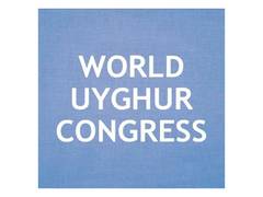 
      
      WUC urges global action after Ex-Police Officer’s testimony
      
      