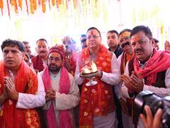 
      
      Uttarakhand: Portals of Gangotri, Yamunotri Dham open for devotee
      
      