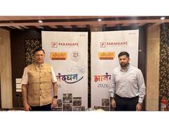
      
      Paranjape Schemes - Athashri marks 25 Years and 6,000 residents
      
      