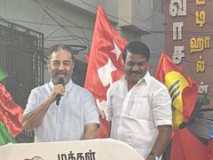 
      
      Kamal Haasan releases high-octane anthem to back DMK alliance
      
      