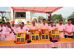 
      
      Nigamananda Asan Mandir Prana Pratistha and Dhwajarohana 
      
      