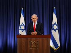 
      
      Netanyahu condemns 'damage' to catholic religious icon in Souther
      
      