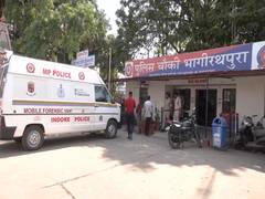 
      
      MP: Theft suspect dies after consuming toilet cleaner
      
      