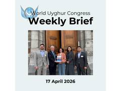 
      
      WUC raises alarm over Uyghur repression in global advocacy push
      
      