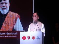 
      
      Dhami attends Surya Devbhoomi Challenge closing ceremony in Tehri
      
      