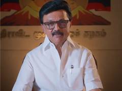 
      
      ‘Fire we lit has turned bill to Ashes’: CM MK Stalin
      
      