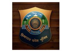 
      
      HP Police shifts C&TS Directorate to Hamirpur from Shimla
      
      