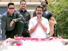 
      
      Vijay urges voters to support TVK ahead Tamil Nadu polls
      
      