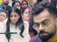 
      
      Virat Kohli, Anushka Sharma attend 'Ekantik Vartalaap'
      
      