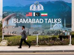 
      
      US, Iran teams to arrive in Islamabad for talks: Report
      
      