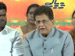 
      
      Apologise to nation for calling PM ‘terrorist: Piyush Goyal
      
      