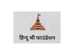 
      
      Hindu Shree Foundation Urges Establishment of Shankaracharya 
      
      