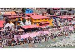 
      
      Uttarkashi DM seeks explanation from CMO over lack of first-aid
      
      
