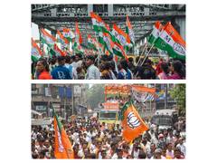 
      
      Campaign ends for first phase of assembly polls in West Bengal
      
      