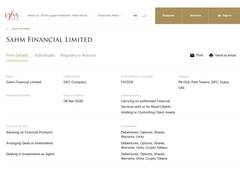 
      
      Sahm obtains DFSA licence in the DIFC
      
      