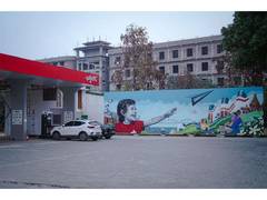 
      
      ChargeZone Marks One Year of SHWA
      
      