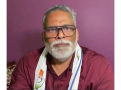 
      
      MP Pappu Yadav on Women Commission action
      
      
