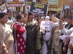 
      
      BJP women workers in Moradabad protest against opposition
      
      
