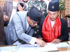 
      
      Nepal Home Minister Sudhan Gurung resigns 
      
      