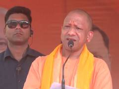 
      
      UP CM Yogi Adityanath alleges TMC intimidation at Bengal rally, p
      
      