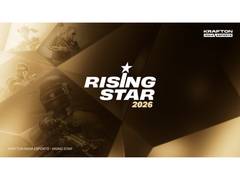 
      
      KRAFTON India Esports Unveils Cohort 2 of the Rising Stars 
      
      