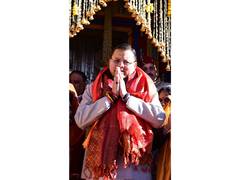 
      
      CM Pushkar Dhami reviews preparations for Char Dham Yatra 2026
      
      