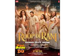 
      
      'Roop Di Rani' from 'Pati Patni Aur Woh Do' unveiled
      
      