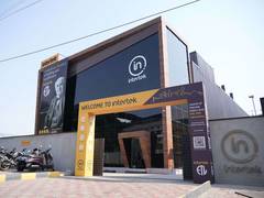 
      
      Intertek opens its first EMC lab in India
      
      