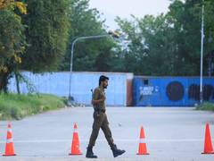 
      
      Pakistan: Rawalpindi shutdown sparks public outrage
      
      