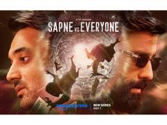 
      
      Sapne vs Everyone 2 trailer out
      
      