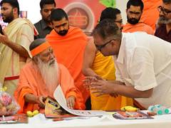 
      
      India’s Jagadgurus to convene, launch ‘Chronicles of Devi’
      
      