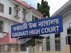 
      
      Gauhati HC Denies Anticipatory Bail to Pawan Khera
      
      