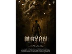 
      
      Jithin K Jose returns with thriller 'Mayan Chapter One'
      
      