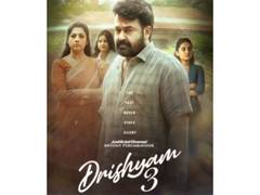 
      
      Pen Studios to invest Rs 100 crore in Mohanlal's Drishy
      
      