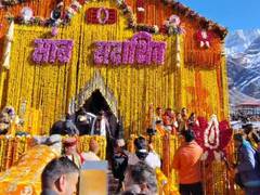 
      
      Police books insta video for spreading rumours about Kedarnath
      
      