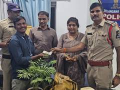 
      
      Saifabad Police and honest auto driver recover lost gold
      
      