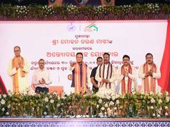 
      
      CM Majhi announces Sugar Mill and a Textile Park for Balangir
      
      