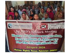 
      
      HRFP-TFD Organized Event on Human Rights Documentation
      
      