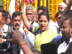
      
      Telangana: K Kavitha to launch political outfit today
      
      